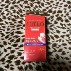 新品✨CIELO ヘアカラー EXのサムネイル