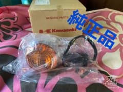 ゼファーχ フロントウィンカー　純正品のサムネイル