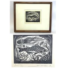 大久保草子さん 『夜の水族館』 版画 クラゲ 魚 ヒトデ イソギンチャク