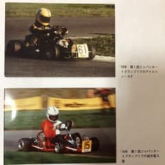 m95256294352_1.jpg?1699764009