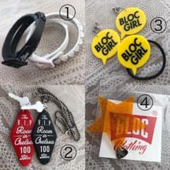 BLOC アクセサリーセットのサムネイル