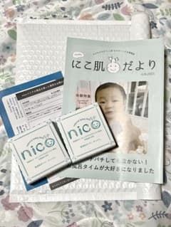 新品未使用　nico石鹸　2個セット♪にこせっけんのサムネイル