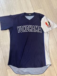 横浜高校セカンドユニフォーム 横浜高校 野球部 セカンドユニフォーム YOKOHAMA - メルカリ