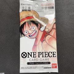 ワンピース　カード　プロモーションのサムネイル