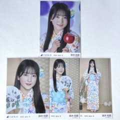 乃木坂46 鈴木佑捺 生写真 2025 浴衣 3種 コンプ 座りヨリ レアポ