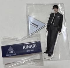 日プ 新世界 剱持吉成 アクスタ ネームプレート - メルカリ