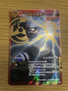 ミラバト はたけカカシ　超Ω 希少 ミラクルバトルカードダス NARUTO はたけカカシ 超Ω - メルカリ