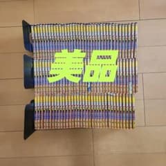 送料無料】名探偵コナン 107巻セット 全巻 状態良好 コミックセット