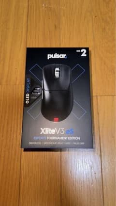 Pulser Xlite V3 eSのサムネイル