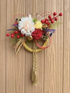 NO.12しめ縄 しめ縄リース お正月飾り しめ飾り 2026 - メルカリ