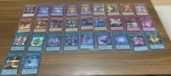 遊戯王OCG カード シークレットレア27種(29枚)のサムネイル