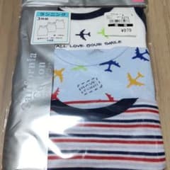 変更しました。やっちさん宜しくお願い致します。のサムネイル