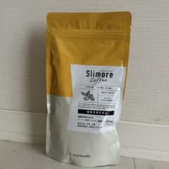 スリモアコーヒー31日のサムネイル