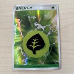 草ホロンエネルギー ポケモンカード　ホロンの幻影のサムネイル