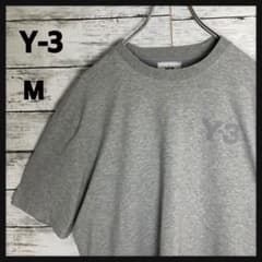 Y-3 ヨウジ ヤマモト ワンポイントロゴ ポロシャツ 4dxb7us481H8.jpg?width=768