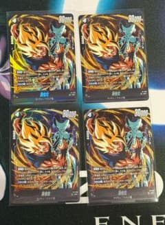 最強ジャンプ 2026年5月 付録 フュージョンワールド 孫悟空 4枚 ③のサムネイル