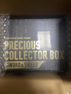 【新品未開封】ソード＆シールド プレシャスコレクターボックスのサムネイル