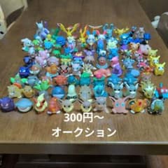 ミ*ウ様 【当時物】ポケモンキッズ まとめ売り フィギュア 96体 クリア