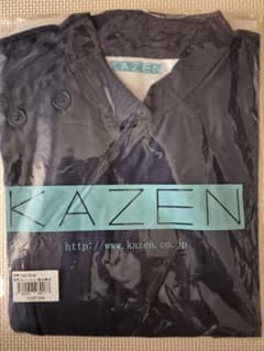 KAZEN カラージャケット 男女兼用 762-78 Mサイズのサムネイル