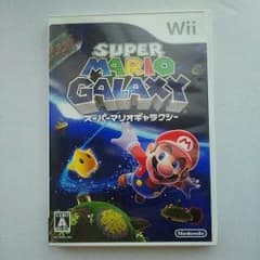 Wii スーパーマリオギャラクシーのサムネイル