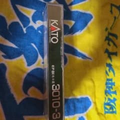 希少、入手困難、レア阪神タイガース デザインユニフォーム XO|mercari