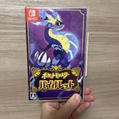 ポケットモンスター バイオレットのサムネイル