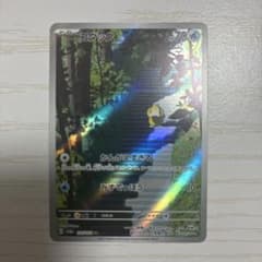 コダック AR SV2a ポケモンカード151 175/165 - メルカリ