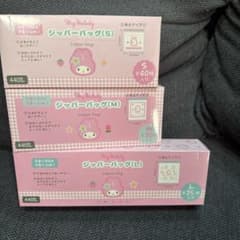 ワッツ♪サンリオカオハナジッパーバッグ♪SML全サイズ♪マイメロ