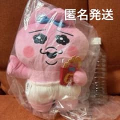 おぱんちゅうさぎ　フードコーチュBIGぬいぐるみ　ポテト　おぱんちゅ