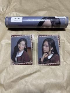 井上和　のぎBOX NOGI's LETTER For Youのサムネイル
