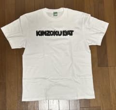【新品未開封】金属バット　スケロク　Tシャツ　Lサイズ 金属バット スケロク Tシャツ Lサイズ - メルカリ