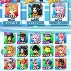 白猫テニスのサムネイル