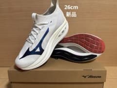 MIZUNO NEO VISTA2/ネオビスタ2 26cmのサムネイル