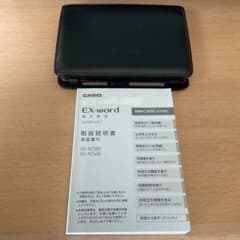 【値下げ】カシオ　EX-word XD-N7300 中国語モデルのサムネイル