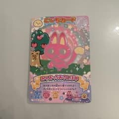 にゅー！ごっちカードN みゃおっちのサムネイル
