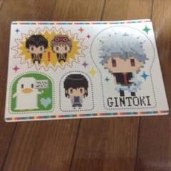 銀魂のサムネイル