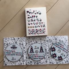 Perfume シャンデリアハウス 美品のサムネイル