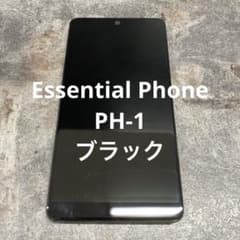 ⭐︎Essential Phone PH-1 ブラック - メルカリ