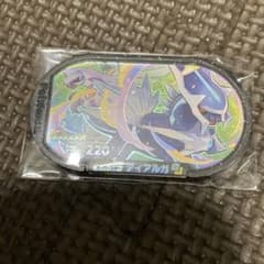 ポケモンメザスタ　ゴージャススター第3弾　スーパースター　ディアルガのサムネイル