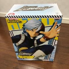 専用ですのサムネイル
