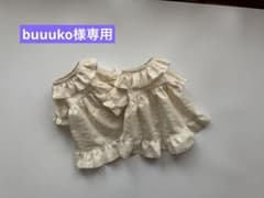 ハンドメイド 犬服のサムネイル