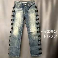 美品✨トゥエモントレゾア リボンデニム 洗濯可能 日本製 サイズ0 人気商品 トレゾア リボンデニム 日本製 サイズ1 希少 - メルカリ