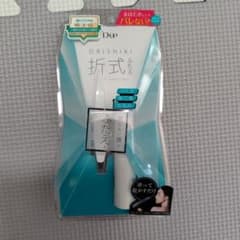 ORISHIKI アイプチ ホワイトのサムネイル