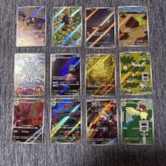 黒煙の支配者 ARコンプ - メルカリ
