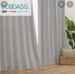 ニトリ カーテンのサムネイル