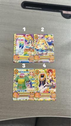 アイカツカード 26枚セットのサムネイル