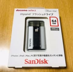 iXpand フラッシュドライブ 64GBのサムネイル