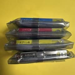 エプソン用 互換インクカートリッジ 4本セットのサムネイル