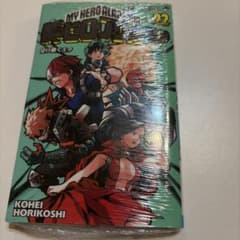 僕のヒーローアカデミア 22巻のサムネイル