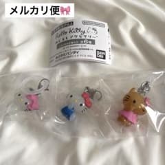 サンリオ ハローキティ めじるしアクセサリー 3点セット ガチャ カプセルトイのサムネイル